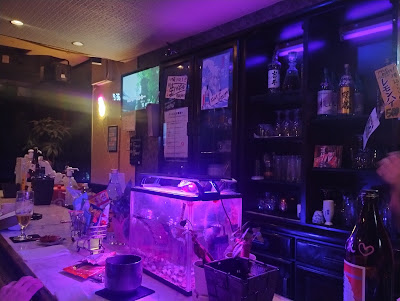 カラオケ喫茶BARうらしまたろう