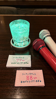 Sound Bar Sakura 櫻 사진 2