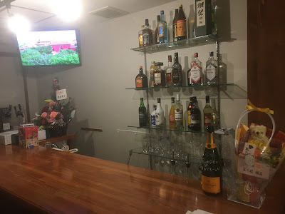 Bar PIB