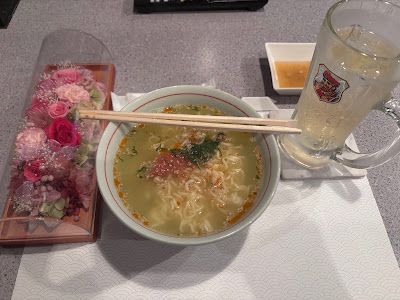 ばんぶぅ 사진 3