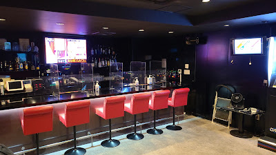 Darts bar LEO 사진 4