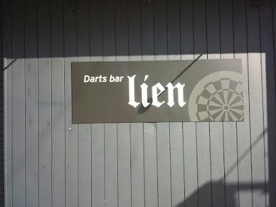 Darts bar LEO 사진 5