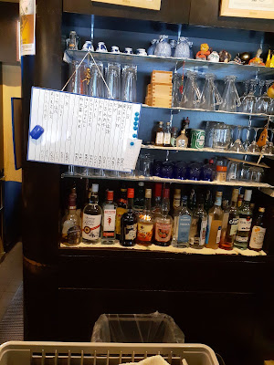 White house karaoke and bar 사진 3