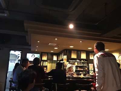 White house karaoke and bar