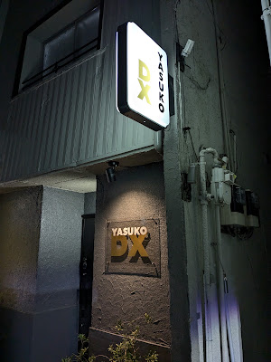 YASUKO DX