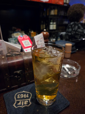 bar air1963 사진 3