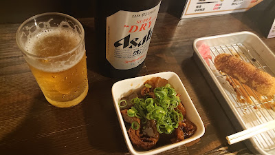 Gouchan 사진 5