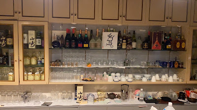 すまいるカラオケ喫茶店 사진 4
