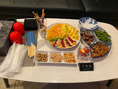 すまいるカラオケ喫茶店 사진 2