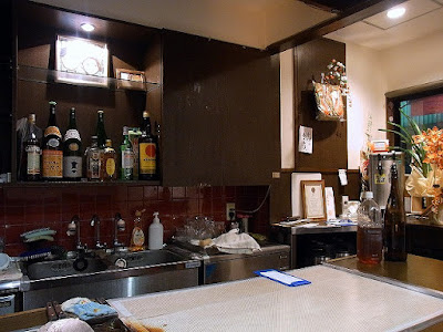 ウーサンチ