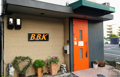 B.B.K