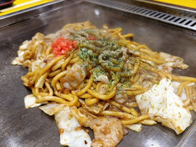 Koteppan 사진 4