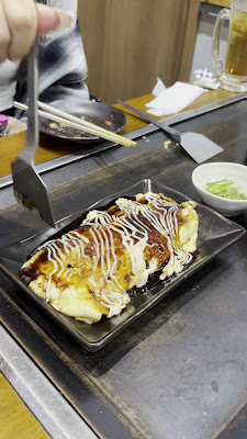 Koteppan 사진 2