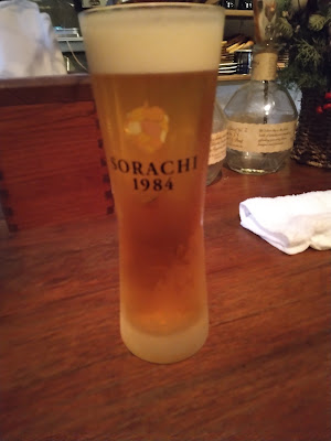 アカツキバル 사진 5