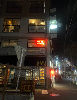 すなっく蘭呑 사진 2