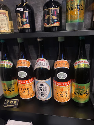 小酒館 사진 3