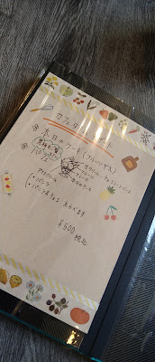 メランジェ 사진 3