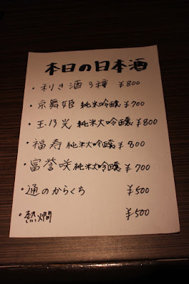 Karaoke Dining Bar Wonder 사진 5