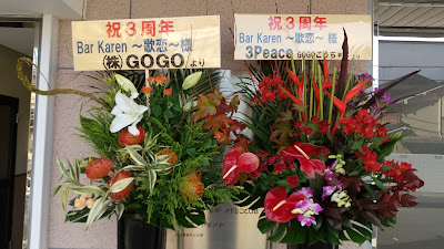 Karen 사진 2