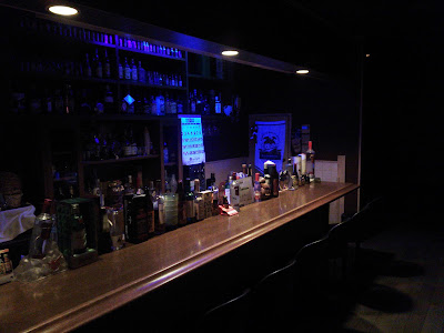 BAR-kaMui