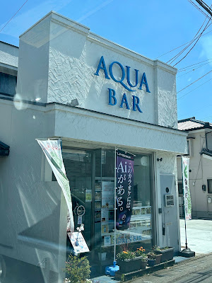 AQUA BAR