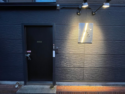スナック桃花-とうか-