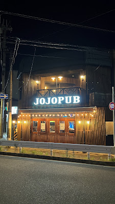 JOJOPUB 京都駅店 사진 4