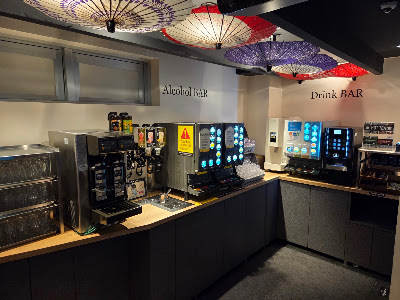 KARAOKE BAR KYO produced by Jankara 사진 4