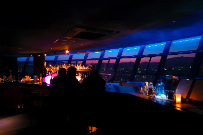 Sky Lounge KUU