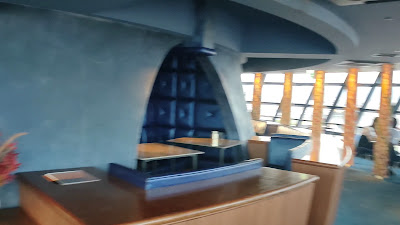 Sky Lounge KUU 사진 2