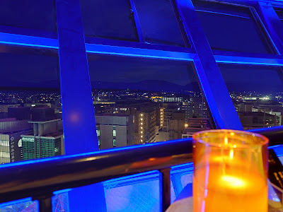 Sky Lounge KUU 사진 4