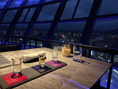 Sky Lounge KUU 사진 5