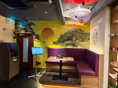 Jankara ENTERTAINMENT HUB KYOTO(KARAOKE) 사진 5