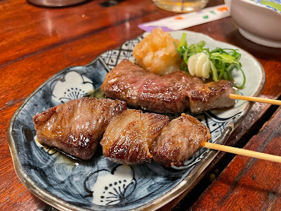 Onishi 사진 3