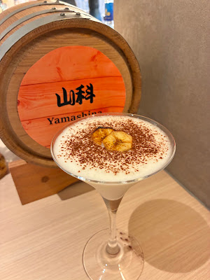 BAR お酒の美術館 コトチカ山科店 사진 3