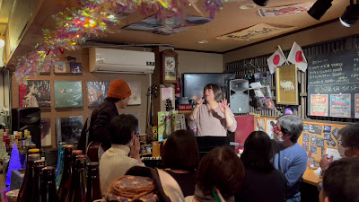 Yamashina Terrace 사진 2