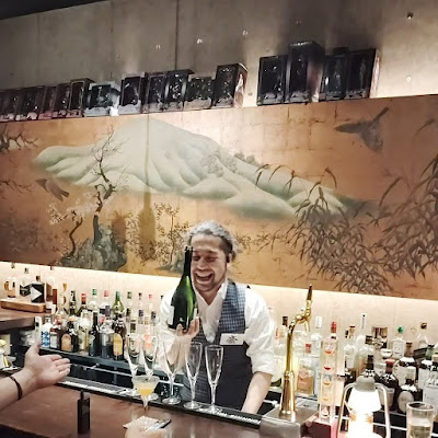 Rakuza