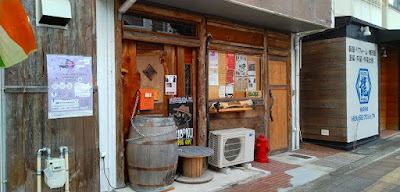 MUSIC BAR RYUBOKU