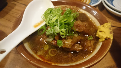 才谷屋 龍馬 사진 2