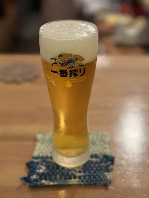 Tsutsumu 사진 2