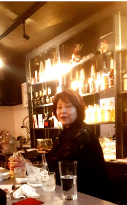 Ginnohoshi 사진 2