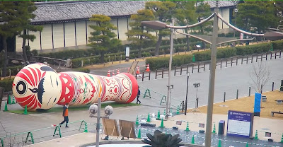 花子