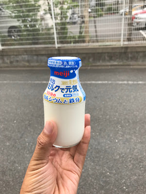 アサイミルク 사진 5