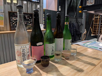 ガレージSake Bar code923 사진 3
