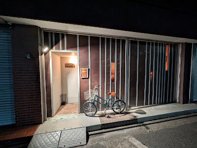 Bar.espranza 사진 3