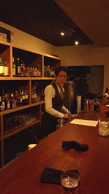 Bar Eureka 사진 2