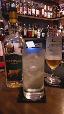 BAR Liquor Museum Kawaramachigojo 사진 2