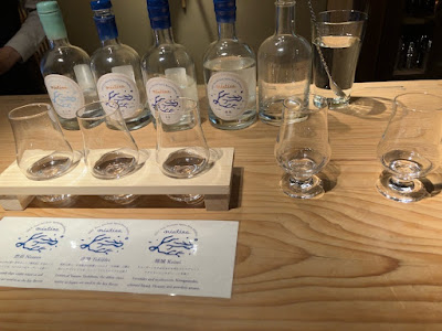 IXEY Non-Alcoholic Spirits Kyoto Distillery & Salon 사진 3