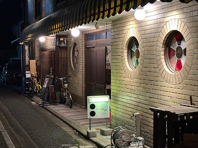Hachi Record Shop and Bar