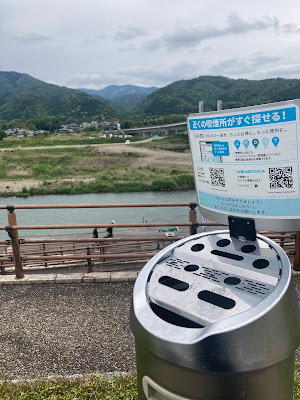 喫煙所 Smoking area 사진 3